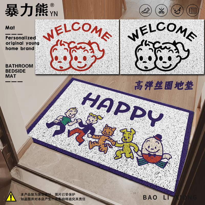 门外地垫耐脏免洗osamugoods原田治角色jackand jill简约丝圈地垫