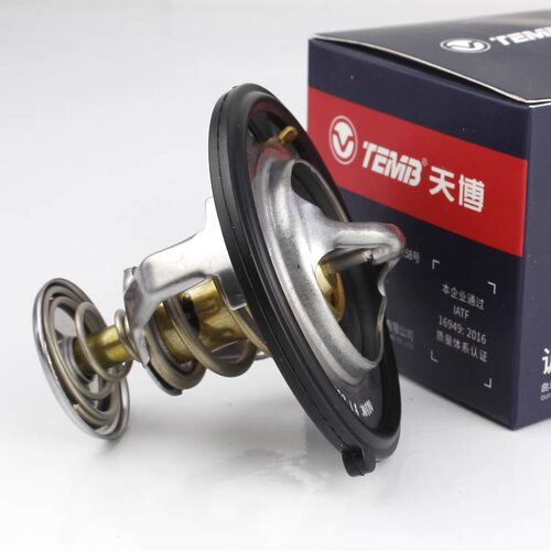 适用长安悦翔CS35/CS55/CS75/逸动/致尚/PLUS发动机节温器调温器
