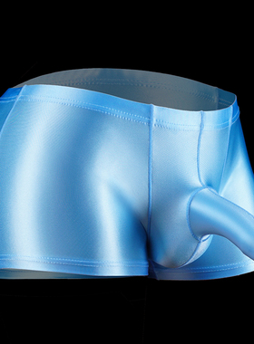 油亮性感枪弹式分离男内裤光泽丝滑提睾阴囊托平角裤紧身四角裤头