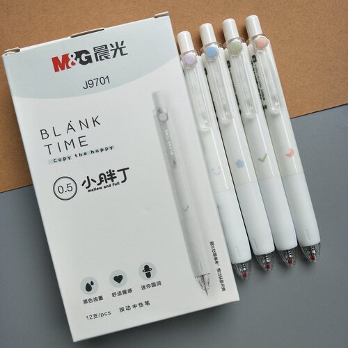 晨光文具读白系列小胖丁按动笔
