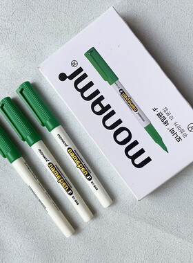 慕那美monami油性迷你小号单头记号笔1.0mm 装饰标记划线绘画笔 04002 绿色 NamePen-F包邮
