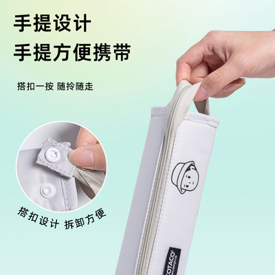 TACOTACO笔袋方形铅笔袋小学生文具盒大开口分区收纳袋初中女生笔盒双层大容量文具袋男孩高颜值简约铅笔盒