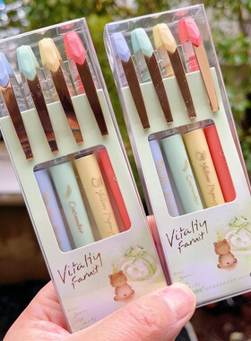 晨光中性笔元气果果系列直液式走珠笔中性笔ARP50813学生用速干笔全针管水笔速干大容量0.5直液式中性笔