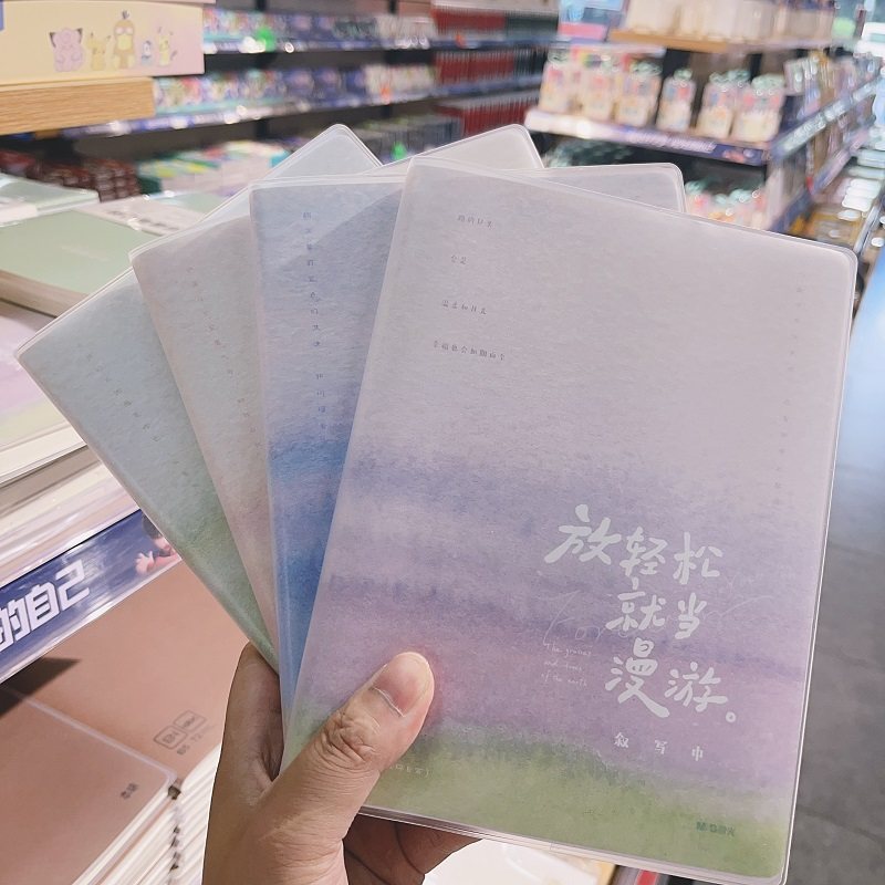 晨光集A5胶套本112页(集一文字)JA-1201胶套本学生用加