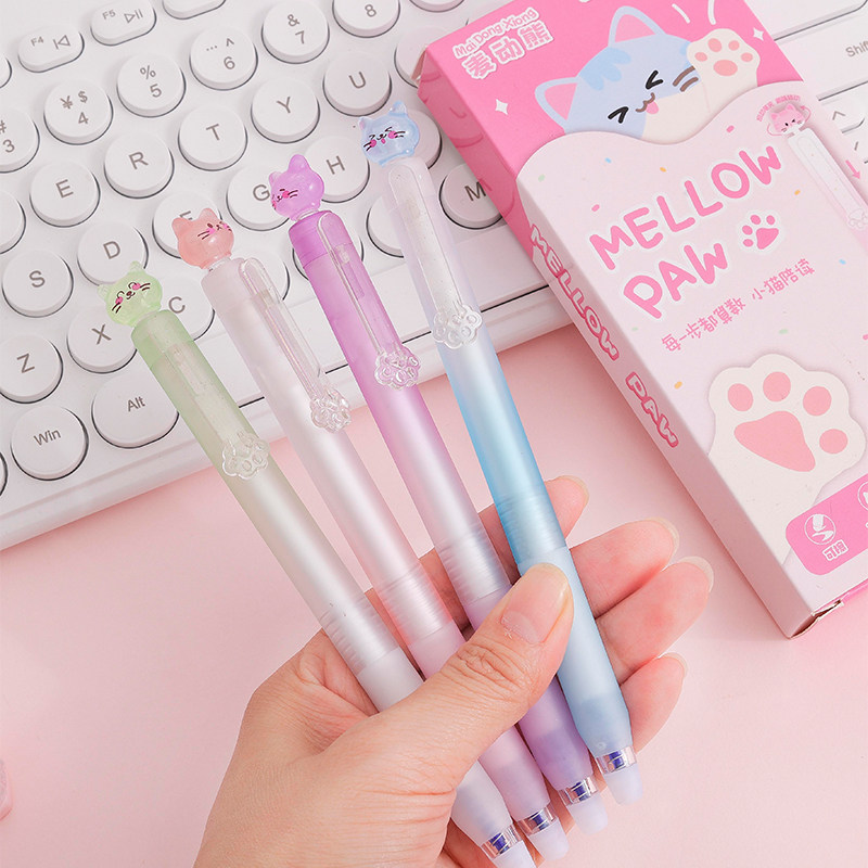 小猫陪读可擦笔中性笔按动笔渐变色笔杆女生晶蓝色刷题笔水笔圆珠笔高端速干顺滑考试水笔0.5可爱创意解压笔