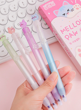 小猫陪读可擦笔中性笔按动笔渐变色笔杆女生晶蓝色刷题笔水笔圆珠笔高端速干顺滑考试水笔0.5可爱创意解压笔