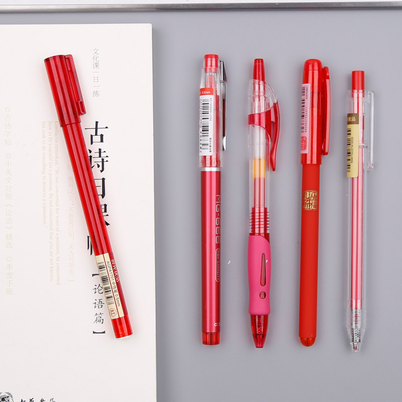 晨光红色水笔k35按动中性笔学生用0.