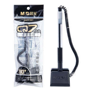 晨光台笔银行柜台前台笔防丢粘在桌子上固定器桌面笔座带线办公桌圆珠笔带绳子签字笔神器台式粘贴吧台中性笔