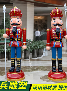 胡桃夹子士兵商场迎宾网红打卡