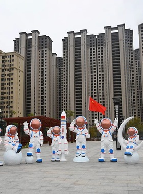 玻璃钢太空人雕塑户外商场