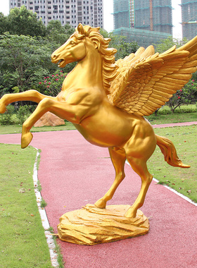 户外飞马庭院商业风会所园林景观