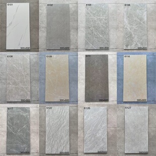 灰色瓷砖厨房卫生间墙砖300x600阳台哑光防滑浴室地砖水泥仿古砖