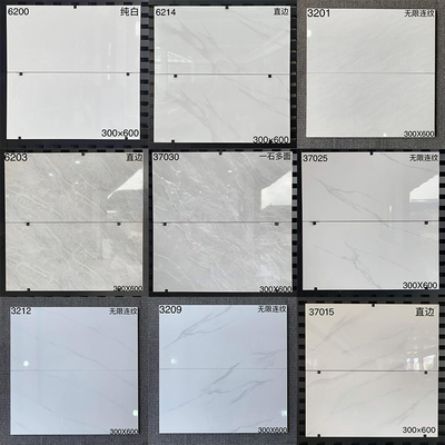 简约现代卫生间灰色瓷砖300x600