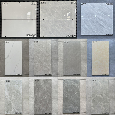 灰色瓷砖厨房卫生间墙砖300x600