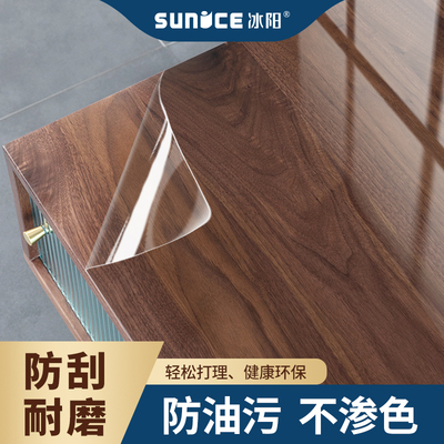 冰阳桌面保护膜家用可修复