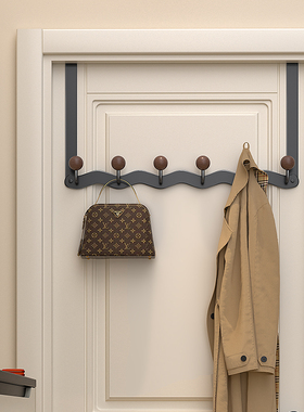 轻奢枪灰色门后挂钩入户高门免打孔挂式挂衣架衣帽置物加长挂衣钩