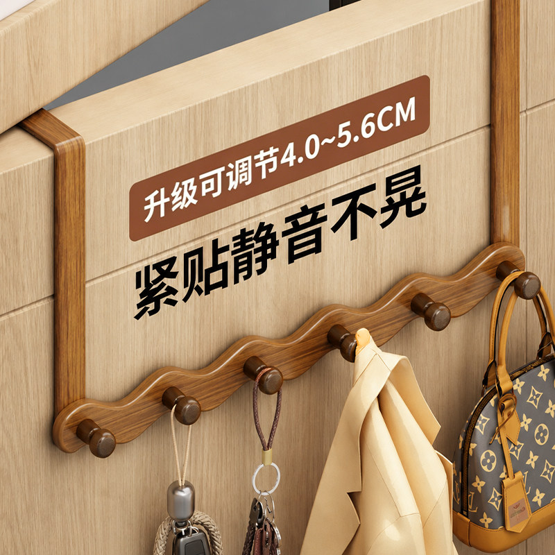 卧室门后挂钩免打孔挂衣架门上后背衣帽钩挂门置物衣架排钩挂包架