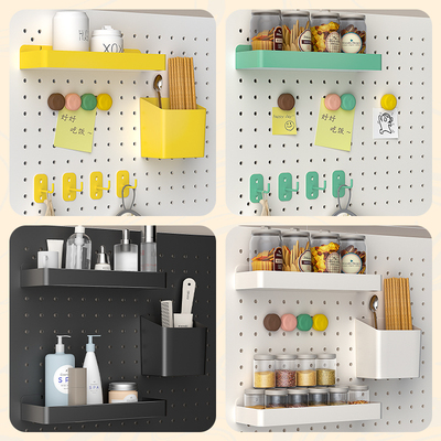定制洞洞板尺寸可开孔造型墙上置物架厨房免打孔金属收纳桌面挂板