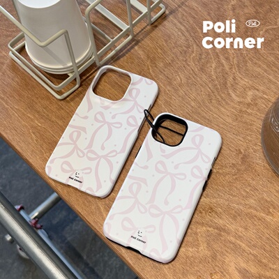 PoliCorner蝴蝶结防摔苹果手机壳