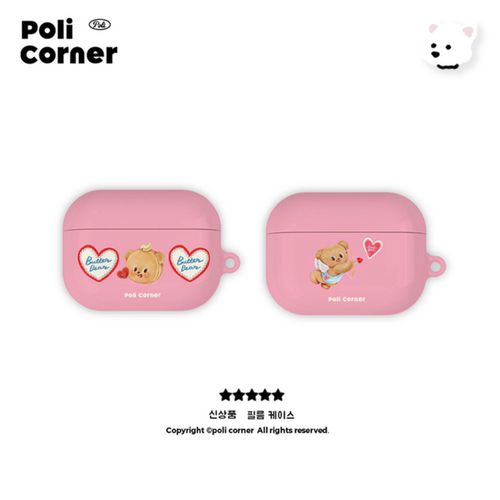 黄油小熊airpods4菲林磨砂耳机壳