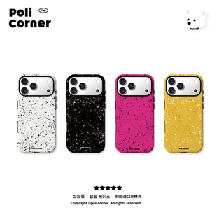 Poli Corner 泼墨原创苹果外壳手机壳新款2025亮面全包菲林硬壳韩国进口简约时髦小众高级适用iphone17手机壳