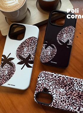 赵露思同款新款iPhone17Pro超火超好看苹果高级感豹纹16ProMax磨砂全包保护套韩国进口菲林二合一15Pro手机壳