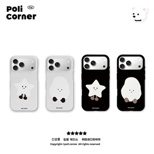 吉利猫秋冬限定苹果16pro手机壳韩国进口菲林二合一iPhone17promax情侣可爱15pro磨砂防摔14pro全包保护套