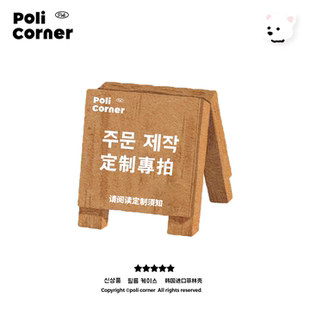 来图iPhone17PROMAX菲林二合一16定制DIY苹果手机壳防摔私人订制