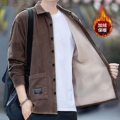 灯芯绒保暖衬衫男长袖冬季加绒