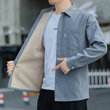 男士保暖衬衫加绒加厚休闲男款纯棉长袖衬衣冬季工装宽松潮流外套