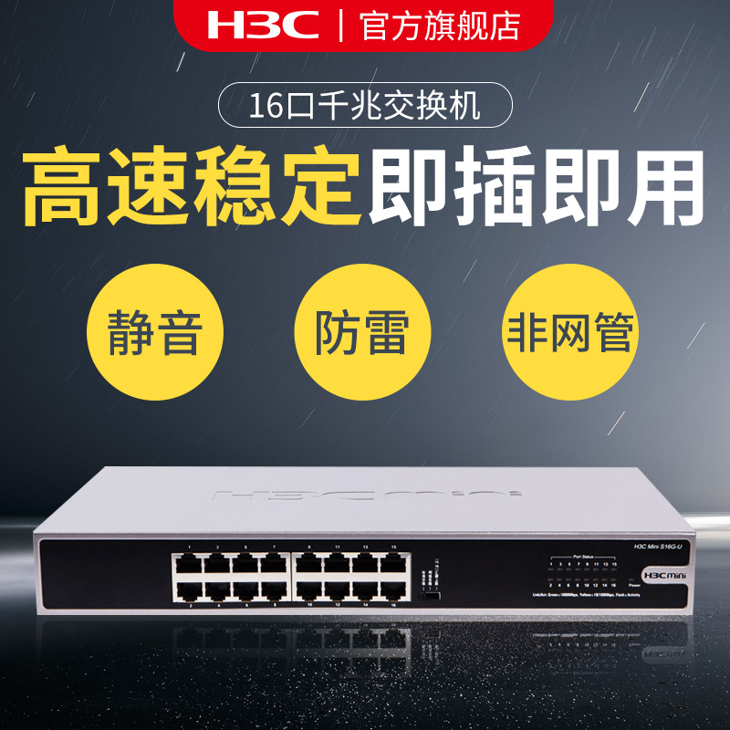 江苏福彩双色球
下载最新版本APP手机版