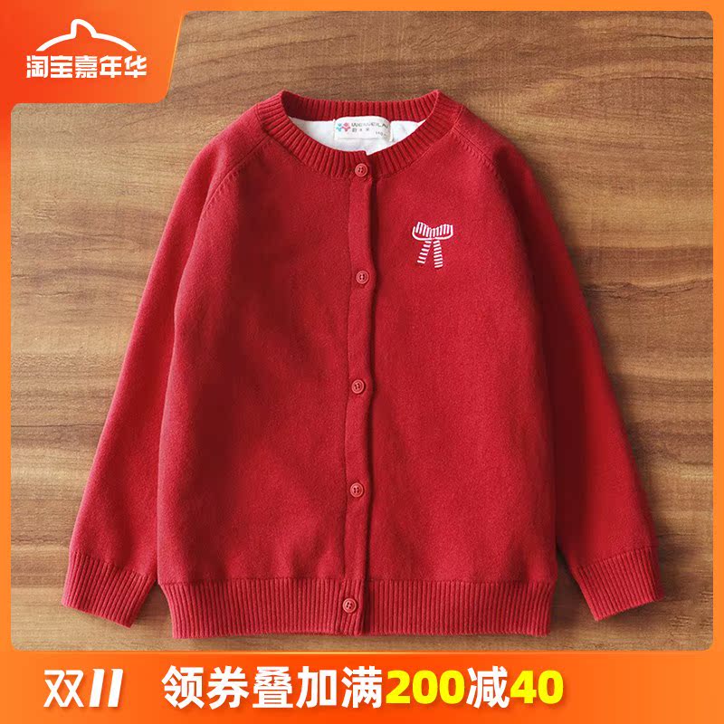 网友分享在meiguo.com上的图片