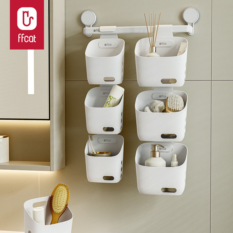 非非猫多功能小挂篮可挂式收纳篮