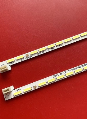 适用于酷开55K1 55K1Y灯条1555-R5500100-01 55Y1E770020603L R