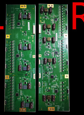 拼接屏DV550FHM-NV3背光恒流板 47-6011031 47-6011032