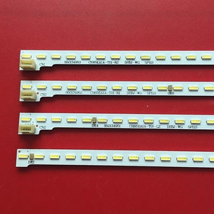 长虹65Q2EU液晶智能65Q3EU背光灯条CH65EA1A-T01-R1 850134952