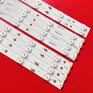 统帅D50MF7000海尔LED50A900灯条LED50D7-ZC14-01(B) 30350007204