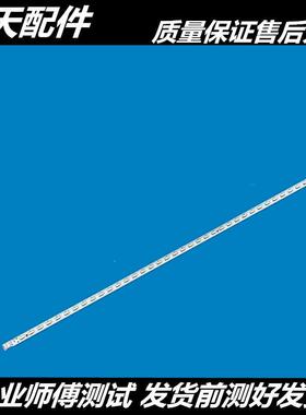 适用康佳LED32F1300CF/M1200AF LED32X8100PDE LED32S5560AF全新