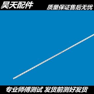 适用康佳LED32F1300CF/M1200AF LED32X8100PDE LED32S5560AF全新