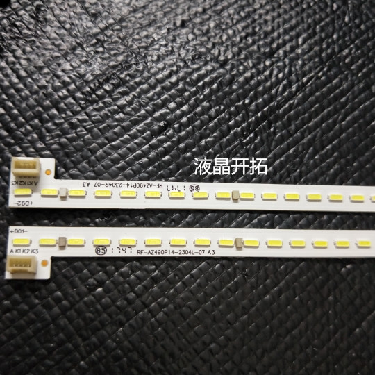 STU460-4900HD灯条GL Y1503-490E2A00-01 RF-AZ490P14-2304L/R-07