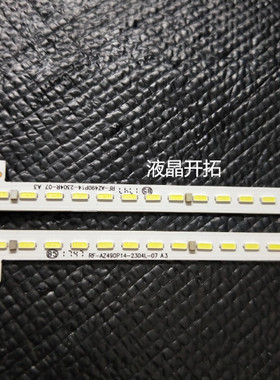 STU460-4900HD灯条GL Y1503-490E2A00-01 RF-AZ490P14-2304L/R-07