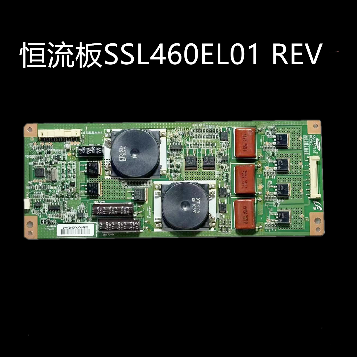 长虹iTV40830DEX康佳LED40IS97N