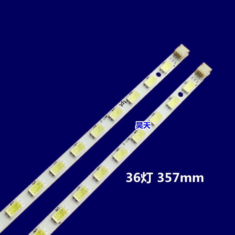 适用液晶L32F3200B灯条TD111129A 37TM6315000006 37TM6315000007 - 实物图