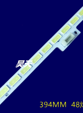 LG Innotek 32INCH 7030PKG 48EA_74580 T320HVN01.2 48灯394mm