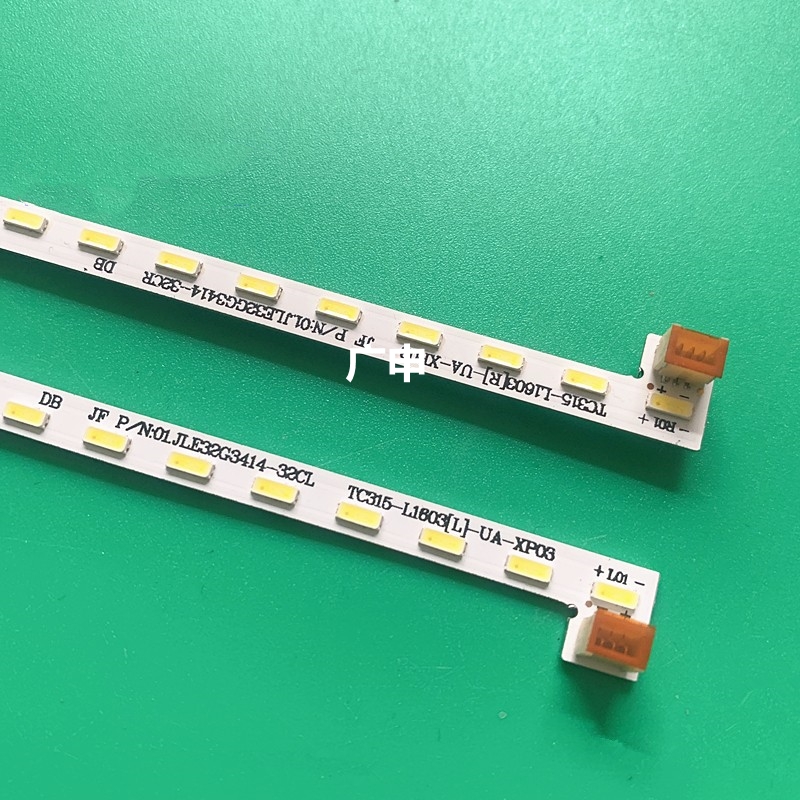 全新HKC T320 3219 P320PLUS 32E9C LED灯条 32寸液晶显示器智能