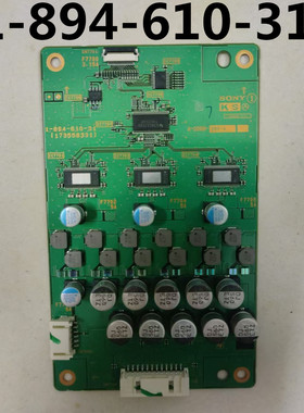 原装索尼 KD-65X9300C声音功放主板1-894-610-31 21KD-75X9400C