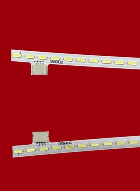 HKC NA32CA C320A灯条HKC-NA32C-3T-LEFT RF-AE320A14-1604L R-03