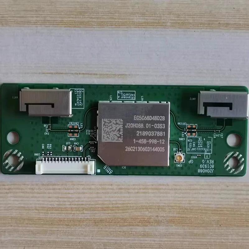 索尼KD-5575X8000G液晶屏