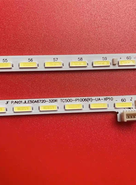 适用于HKC 50E3瀚丽美EHT50H07-AMG灯条TC500-I1006(R/L)-UA-XP04