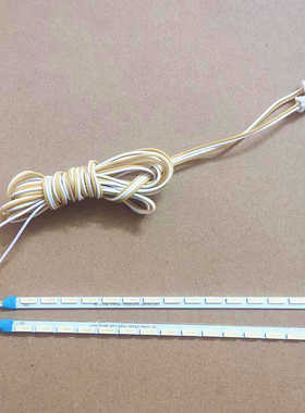 清华同方LE-55TL5900 LE-55TX6900 LED灯条RF-AL550P14-3903R-01